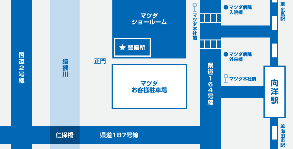 所在地|NTTビジネスソリューションズMCS